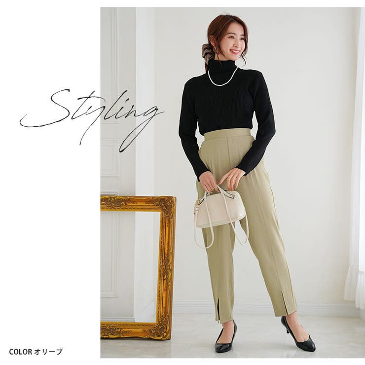 MarilynSweet体型別フェミニン 裾スリット入り テーパードパンツ