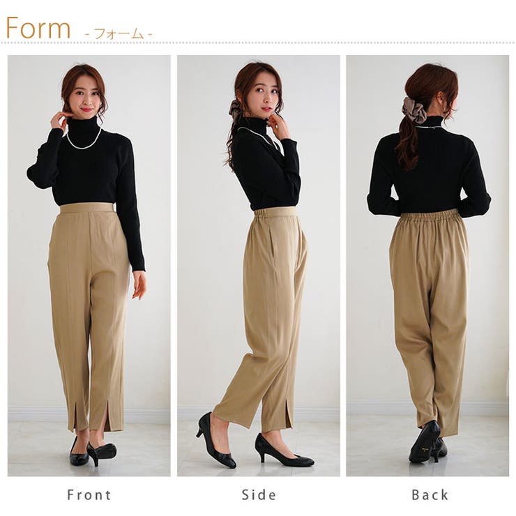 メリーyuniテーパードパンツ＆ふだん着のパリ住まい セール】【NEEDBY heritage/二―ドバイ ヘリテージ】TONY（デニム