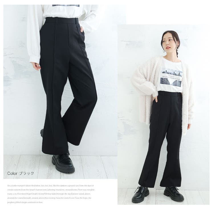 暖か裏起毛 センタープレス ストレートパンツ | A Happy Marilyn | 詳細画像19 