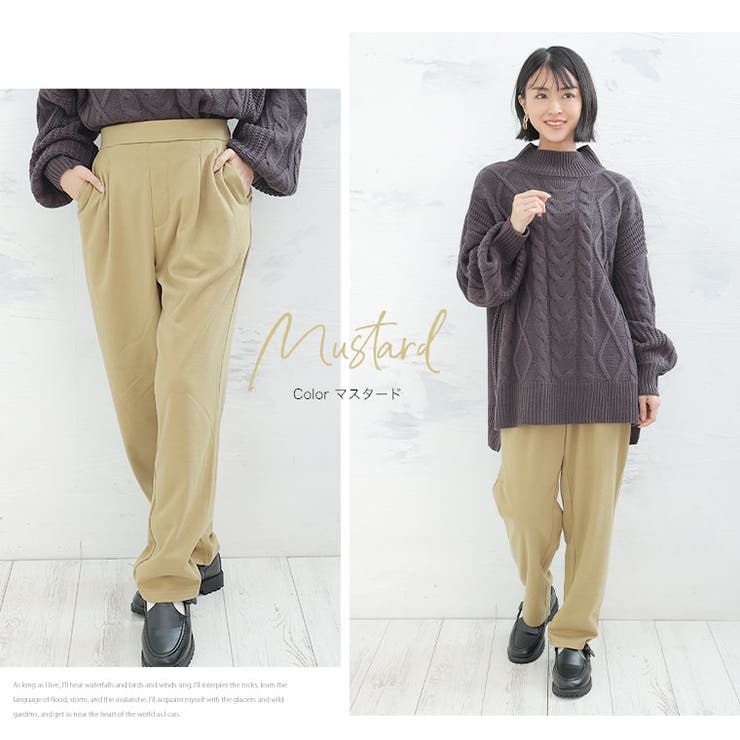 Rin タック テーパードパンツ | A Happy Marilyn | 詳細画像19 