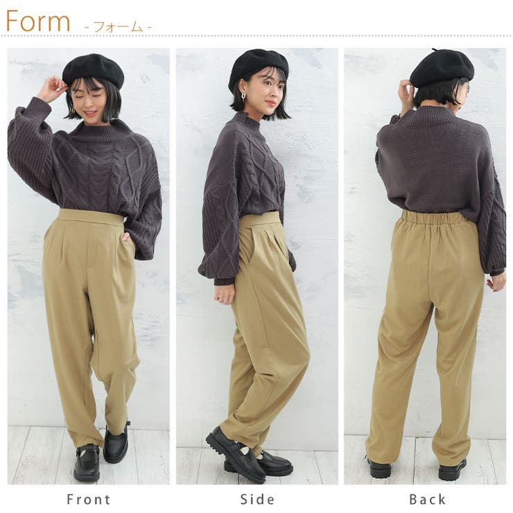 Rin タック テーパードパンツ | A Happy Marilyn | 詳細画像20 