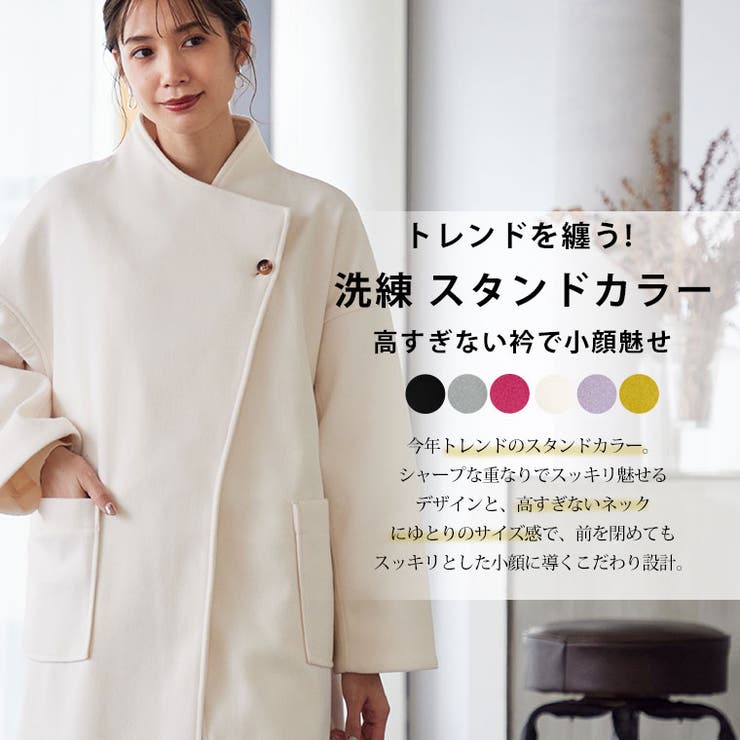 ※大きいサイズレディースアウター|Rin綺麗を叶える嬉しい高機能ラップリバーフェイクウール美人コート軽い毛玉にならない柔らかい_ジャケットLL3L4L5L6L冬冬物冬服ぽっちゃりゆったりカジュアルナチュラルプラスサイズ[trc-222002]