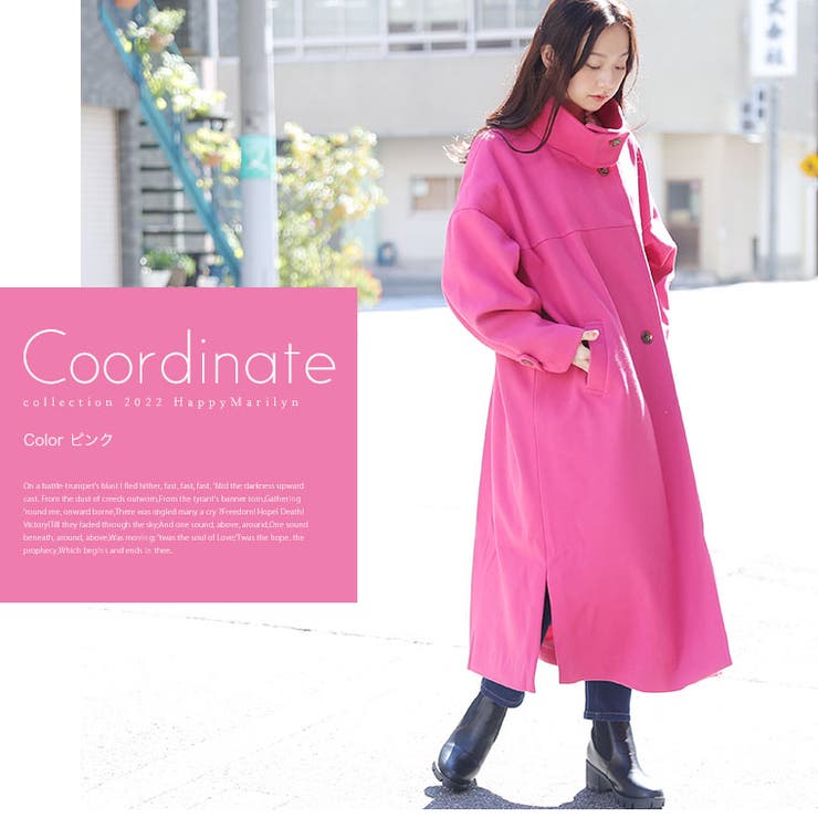 ※大きいサイズレディースアウター|毛玉レススタンド襟コート_アウターコートジャケットLL3L4L冬冬物冬服ぽっちゃりゆったりかわいいおしゃれカジュアルナチュラルプラスサイズフェイクウールスタンドネックきれいめ[trc-222001]