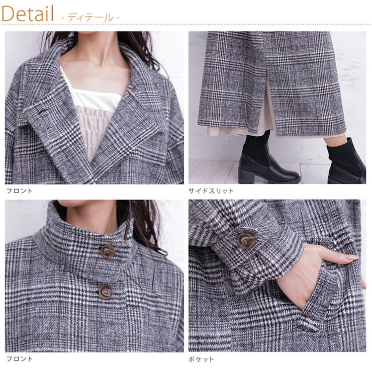 ※大きいサイズレディースアウター|毛玉レススタンド襟コート_アウターコートジャケットLL3L4L冬冬物冬服ぽっちゃりゆったりかわいいおしゃれカジュアルナチュラルプラスサイズフェイクウールスタンドネックきれいめ[trc-222001]