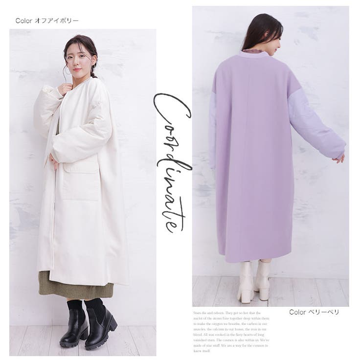 大きいサイズレディースアウター|毛玉レスMA-1風切替コート_コートジャケットLL3L4L冬冬物冬服ぽっちゃりゆったりかわいいおしゃれカジュアルナチュラルプラスサイズフェイクウール異素材切替MA1風袖切り替え[trc-222004]