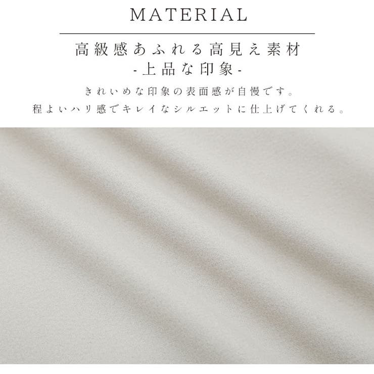 大きいサイズレディースアウター|毛玉レスMA-1風切替コート_コートジャケットLL3L4L冬冬物冬服ぽっちゃりゆったりかわいいおしゃれカジュアルナチュラルプラスサイズフェイクウール異素材切替MA1風袖切り替え[trc-222004]