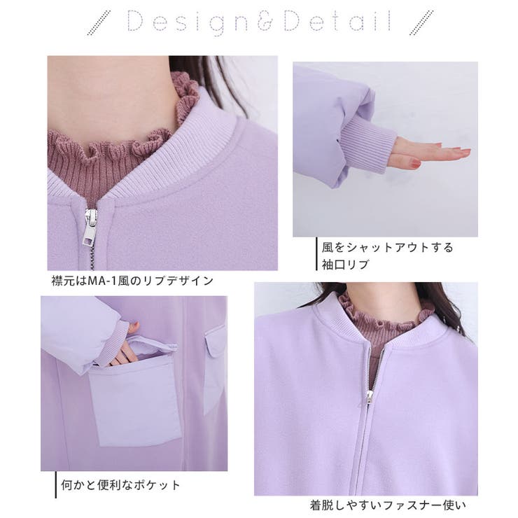 大きいサイズレディースアウター|毛玉レスMA-1風切替コート_コートジャケットLL3L4L冬冬物冬服ぽっちゃりゆったりかわいいおしゃれカジュアルナチュラルプラスサイズフェイクウール異素材切替MA1風袖切り替え[trc-222004]
