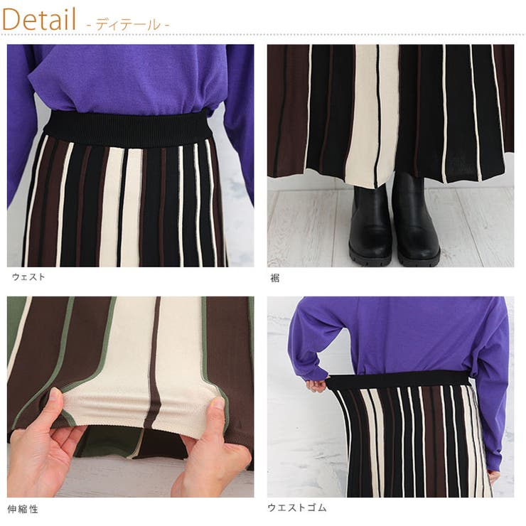 スカート rin 大きいサイズ Rin 新色追加!! スカラップ 美 サーキュラー