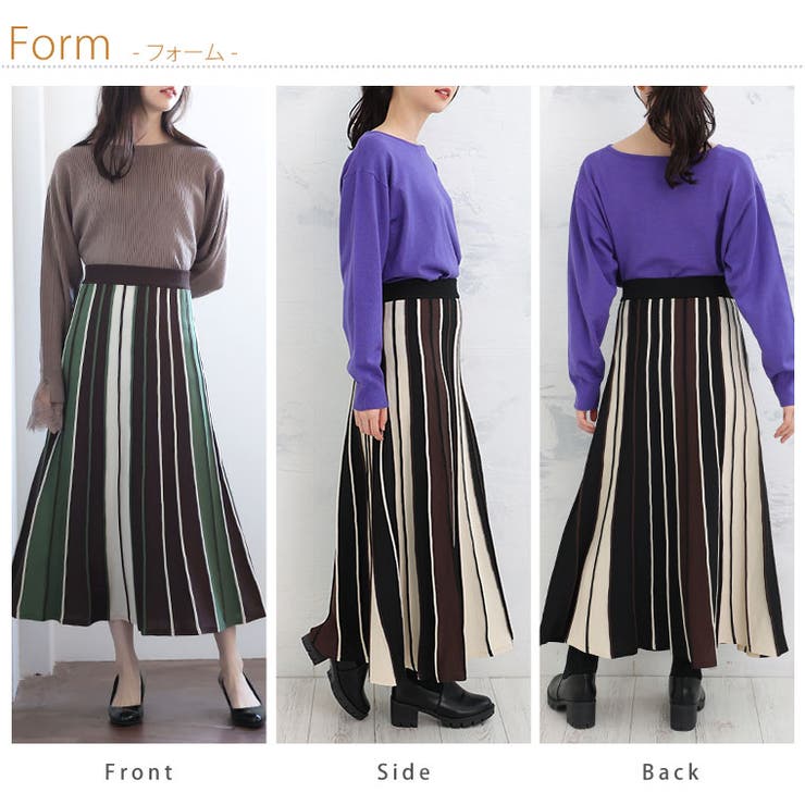 スカート rin 大きいサイズ Rin 新色追加!! スカラップ 美 サーキュラー