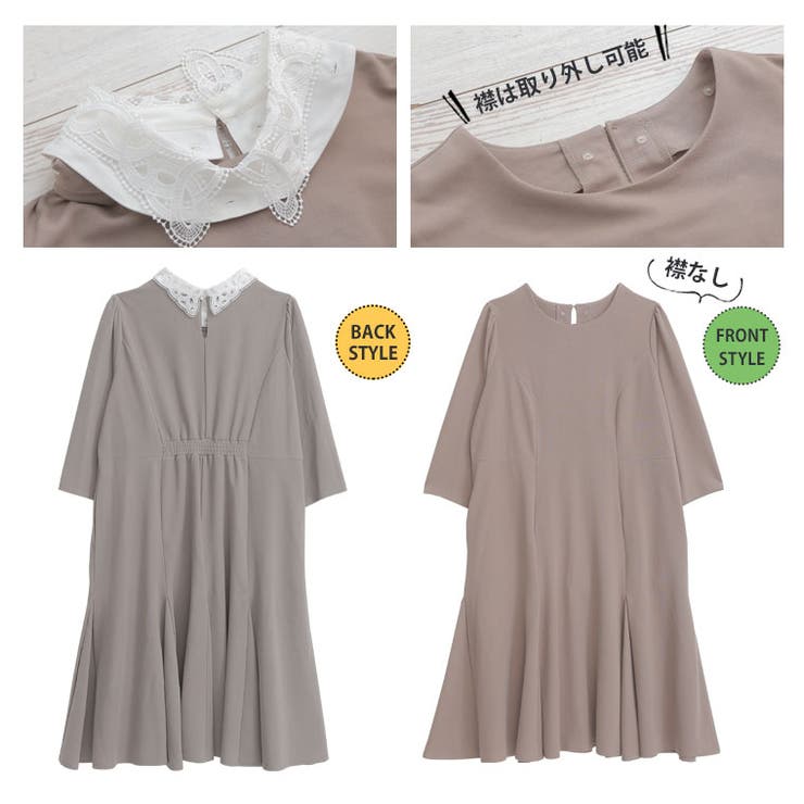 ※大きいサイズレディースワンピース|レース襟がポイント大人フェミニンワンピース_オリジナルワンピデザインワンピ4L6L冬冬物冬服ぽっちゃりゆったりカットジョーゼットかわいいおしゃれカジュアルナチュラルプラスサイズ[483115]