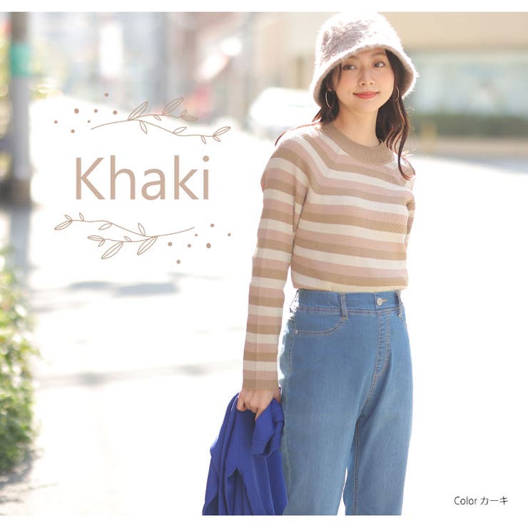 トライボーダー ラグラン ニットプルオーバー | A Happy Marilyn | 詳細画像7 