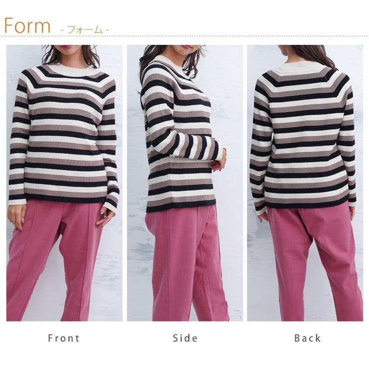 トライボーダー ラグラン ニットプルオーバー | A Happy Marilyn | 詳細画像11 