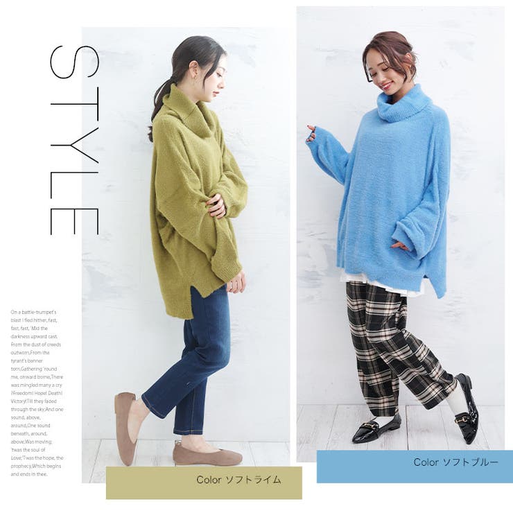 エンジェルフェザー オフタートル ニット | A Happy Marilyn | 詳細画像20 