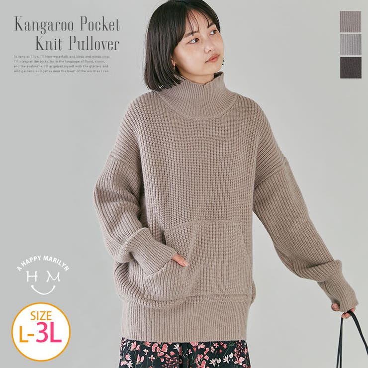 楽天市場】【セール30％OFF】 PAOLONI パオローニ 【ニット