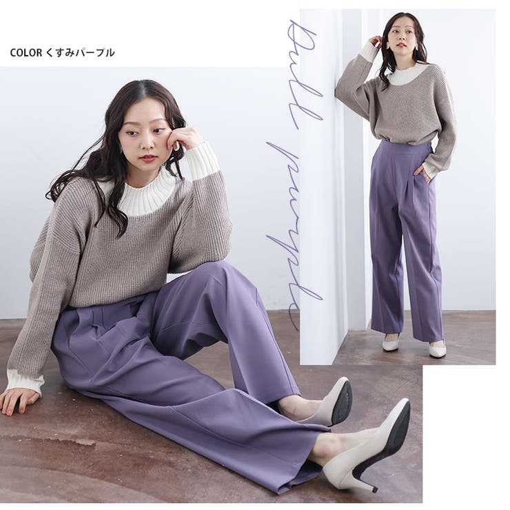 Rin ぽっこりお腹を目立たせない ストレートワイドパンツ | A Happy Marilyn | 詳細画像18 