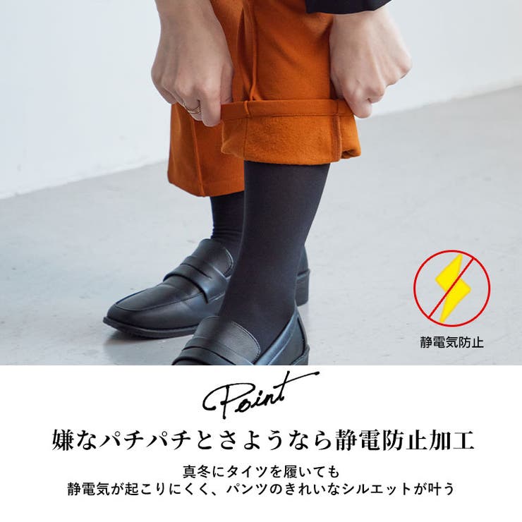 Rin 裏起毛 テーパードパンツ | A Happy Marilyn | 詳細画像7 