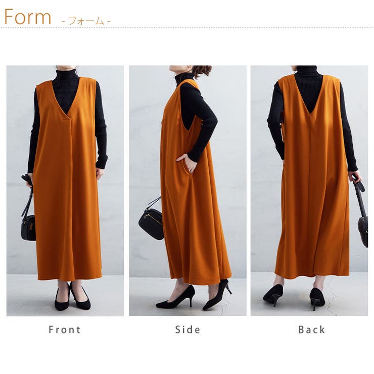 Rin 裏起毛 ジャンスカ | A Happy Marilyn | 詳細画像20 