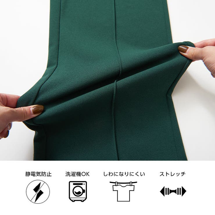 Rin 裏起毛 ジャンスカ | A Happy Marilyn | 詳細画像5 