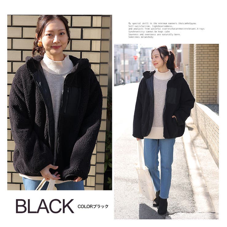 中綿入りボア フード ブルゾン | A Happy Marilyn | 詳細画像18 