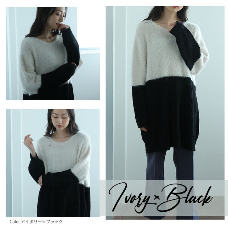 シャギーニット 異素材 バイカラーチュニック | A Happy Marilyn | 詳細画像7 