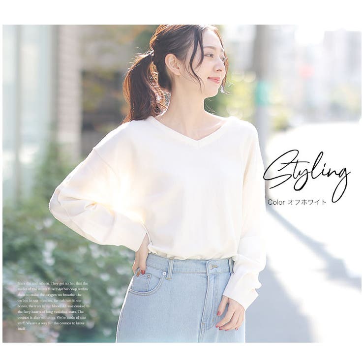 ミドル丈 カラフルニット プルオーバー | A Happy Marilyn | 詳細画像13 