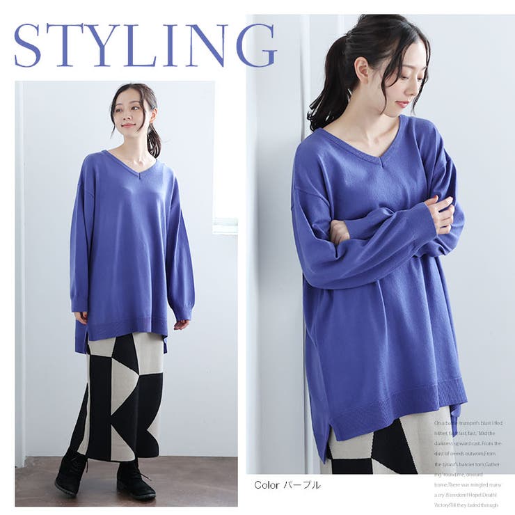 ミドル丈 カラフルニット プルオーバー | A Happy Marilyn | 詳細画像16 