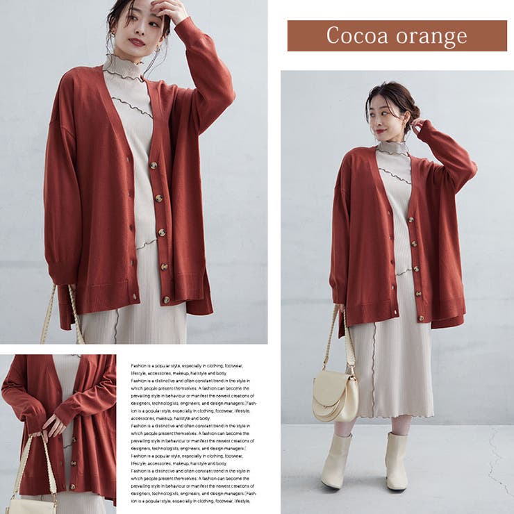 まりりん 60%OFF】himawari 天竺×透かし丸首ニット＜夏物セール会場