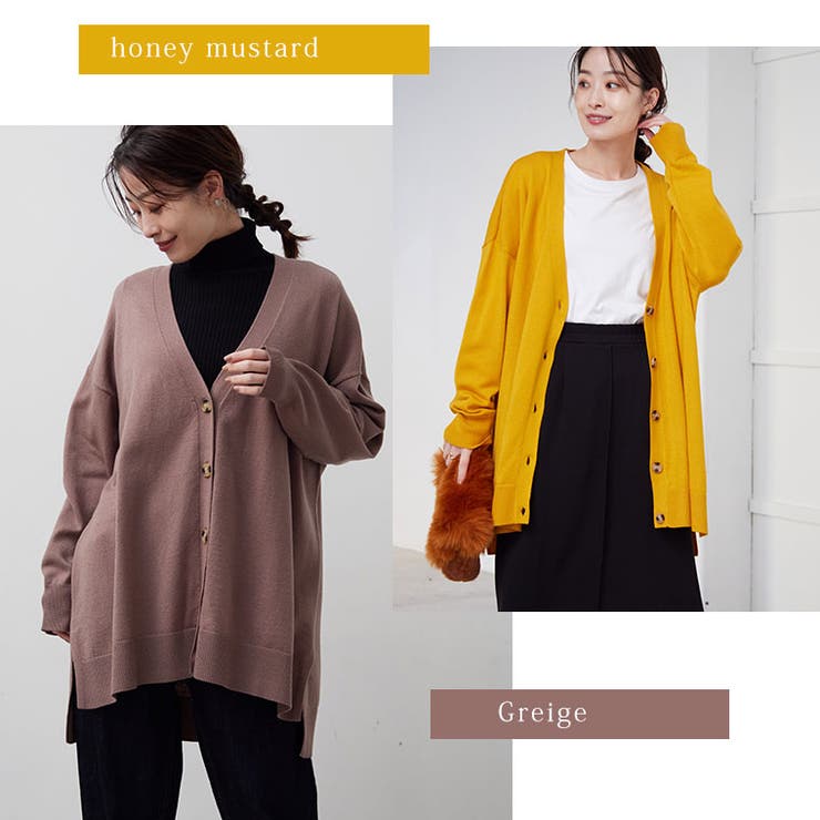 Rin スリット ニットカーデ[品番：AH000021590]｜A Happy Marilyn