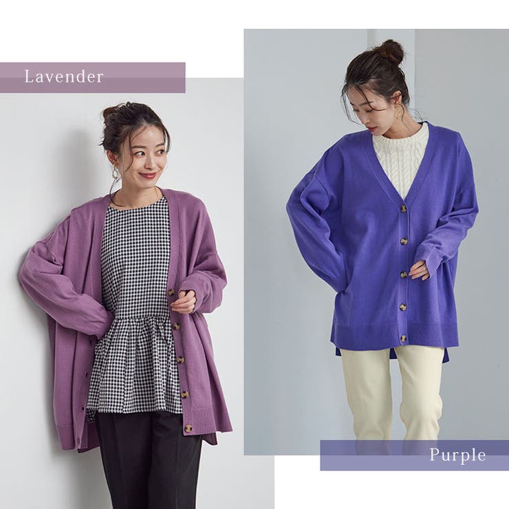 Rin スリット ニットカーデ[品番：AH000021590]｜A Happy