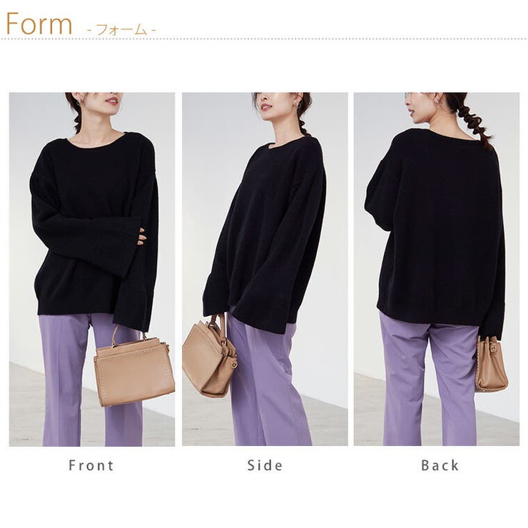 Rin アルパカ風 フレアスリーブニット | A Happy Marilyn | 詳細画像15 