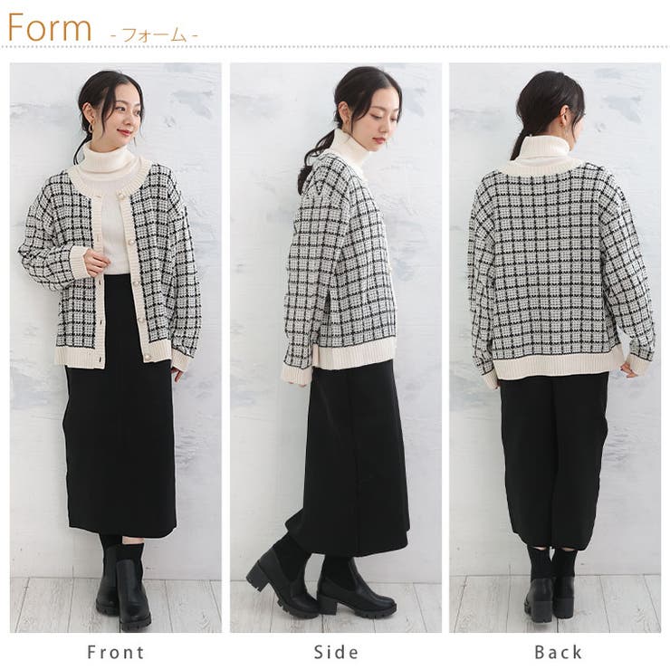 ツイード風 ニット ジャケット | A Happy Marilyn | 詳細画像9 