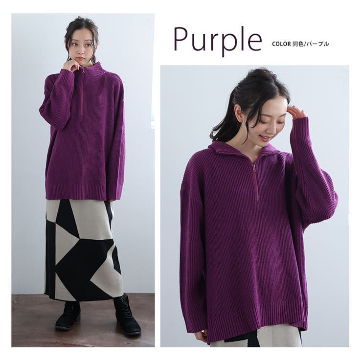 配色＆同色ファスナーから選べる ハーフジップ ニット | A Happy Marilyn | 詳細画像16 