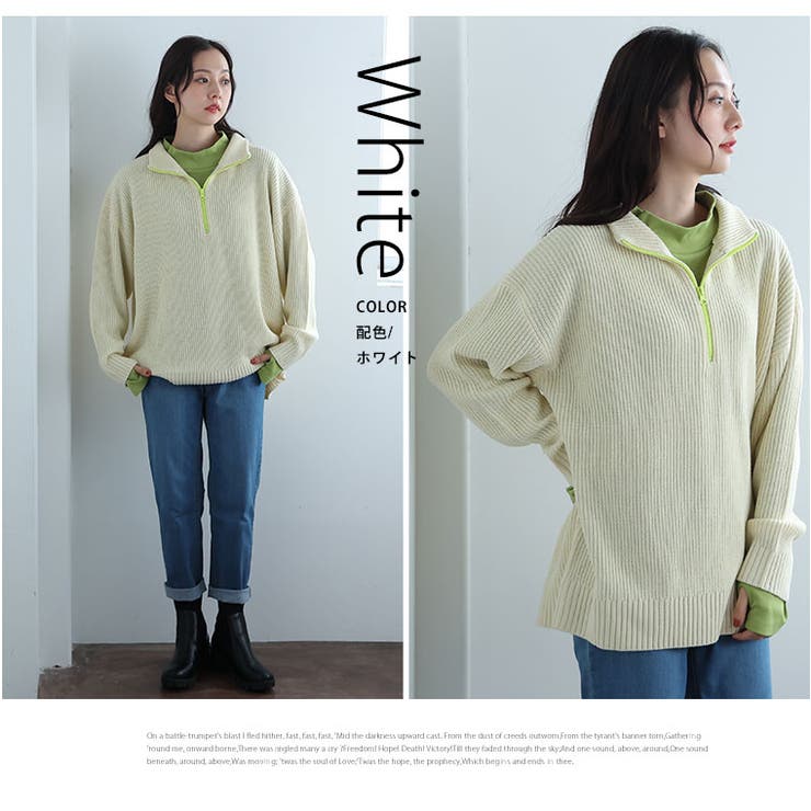 配色＆同色ファスナーから選べる ハーフジップ ニット | A Happy Marilyn | 詳細画像17 