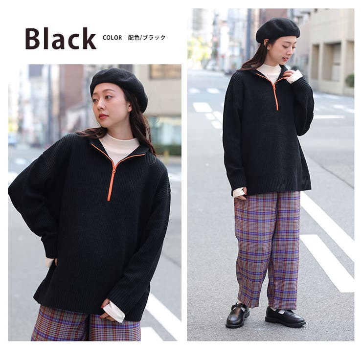配色＆同色ファスナーから選べる ハーフジップ ニット | A Happy Marilyn | 詳細画像18 