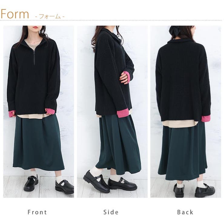 配色＆同色ファスナーから選べる ハーフジップ ニット | A Happy Marilyn | 詳細画像20 