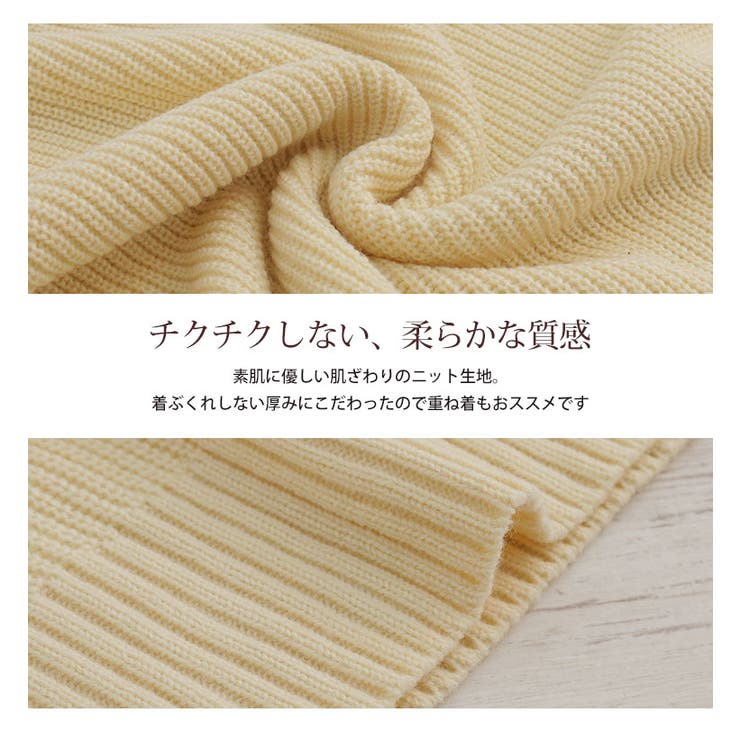 配色＆同色ファスナーから選べる ハーフジップ ニット | A Happy Marilyn | 詳細画像7 