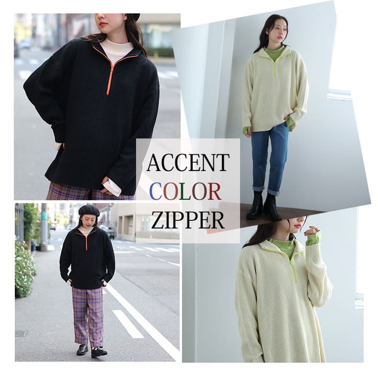 配色＆同色ファスナーから選べる ハーフジップ ニット | A Happy Marilyn | 詳細画像11 