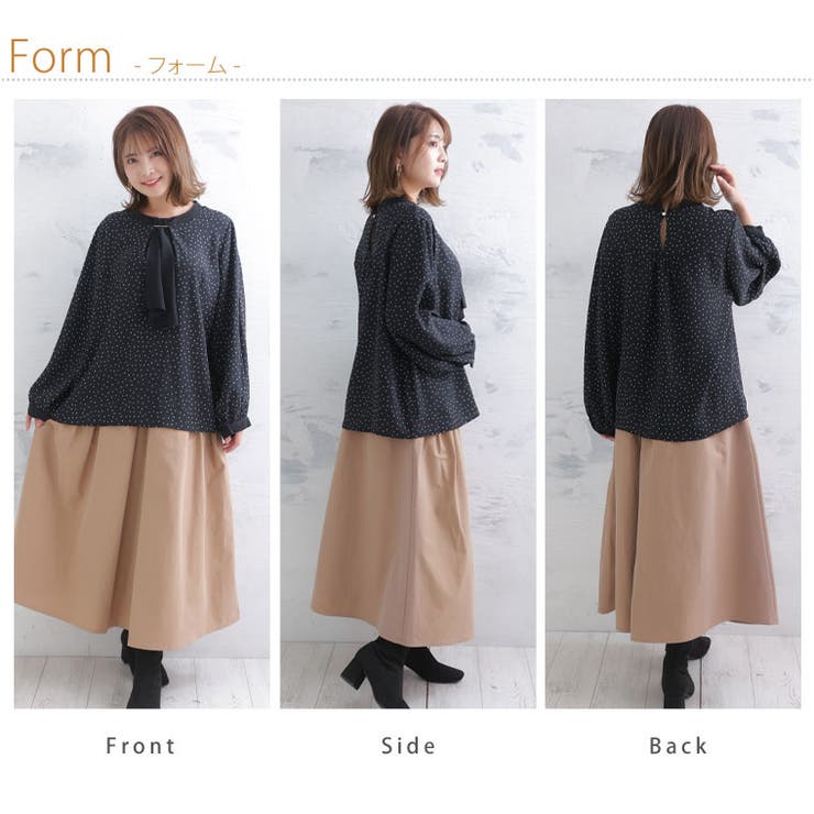 Rin 袖2way ドット柄ボウタイブラウス | A Happy Marilyn | 詳細画像19 