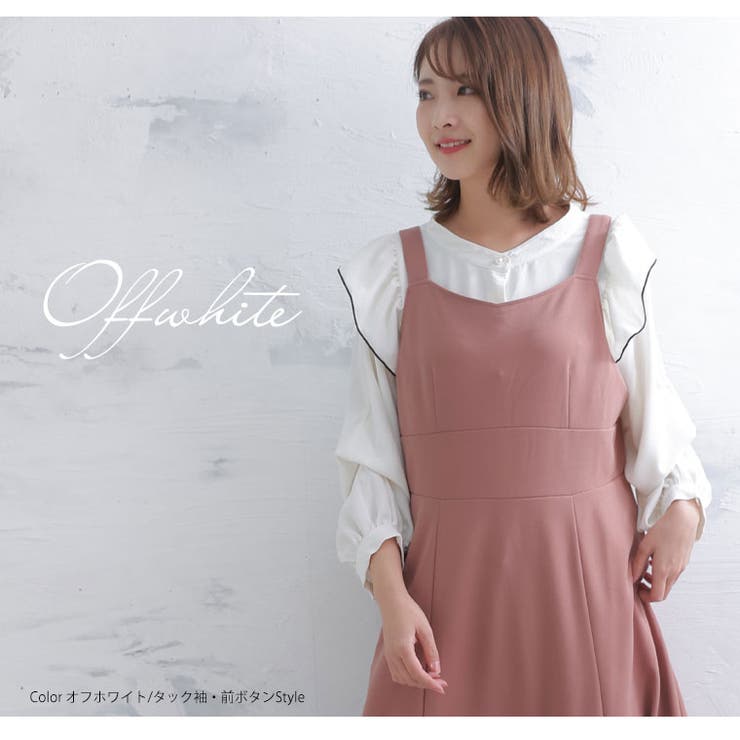 Rin 袖2way ポーラブラウス | A Happy Marilyn | 詳細画像15 