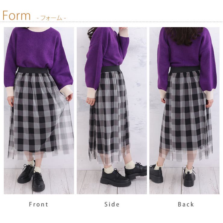 チュール チェック ロングスカート | A Happy Marilyn | 詳細画像12 