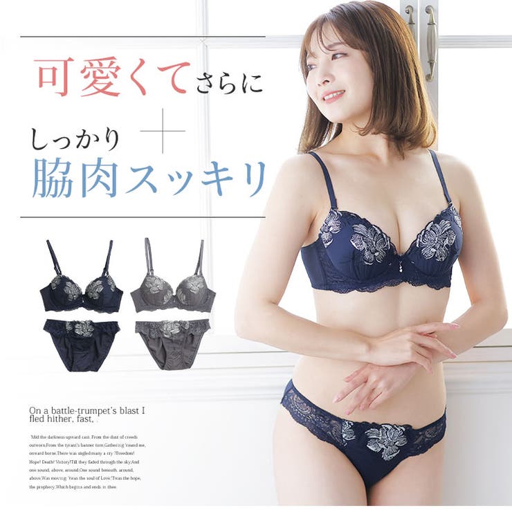 中学生 乳首の画像 