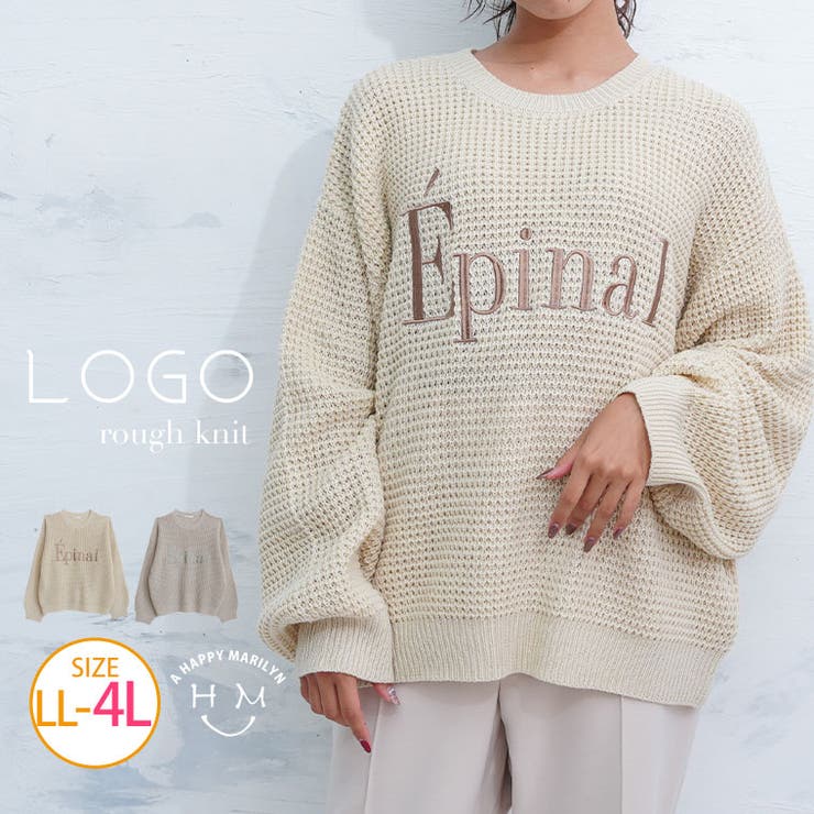 刺繍ロゴ入り ざっくり編み ニット[品番：AH000021578]｜A Happy