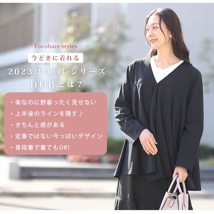 846 series ピンク50cm 846 series ピンク50cm - メルカリ