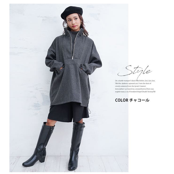 楽伸びストレッチ スタンドカラー アノラックパーカー | A Happy Marilyn | 詳細画像18 