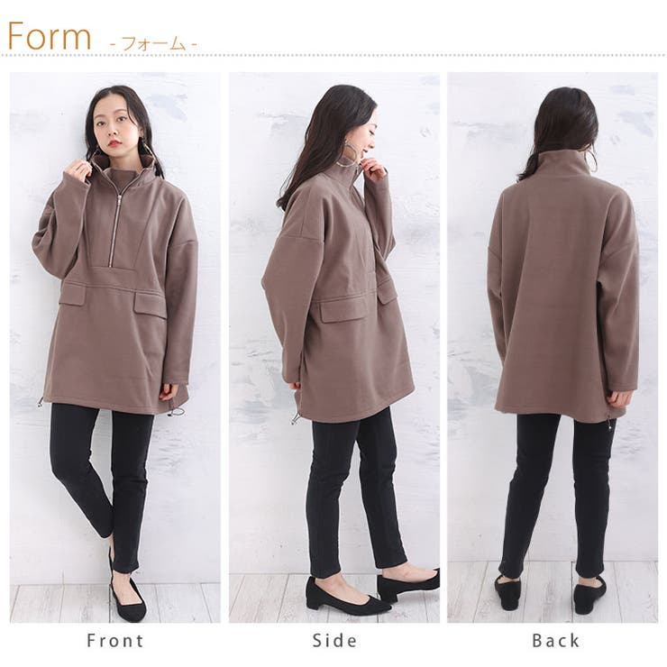 楽伸びストレッチ スタンドカラー アノラックパーカー | A Happy Marilyn | 詳細画像20 