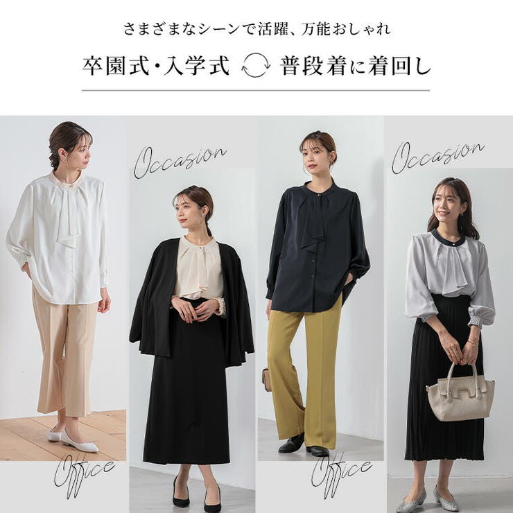 Rin オケージョンにもオフィスにも活躍 スカーフタイブラウス | A Happy Marilyn | 詳細画像5 