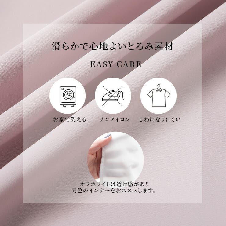 Rin オケージョンにもオフィスにも活躍 スカーフタイブラウス | A Happy Marilyn | 詳細画像6 