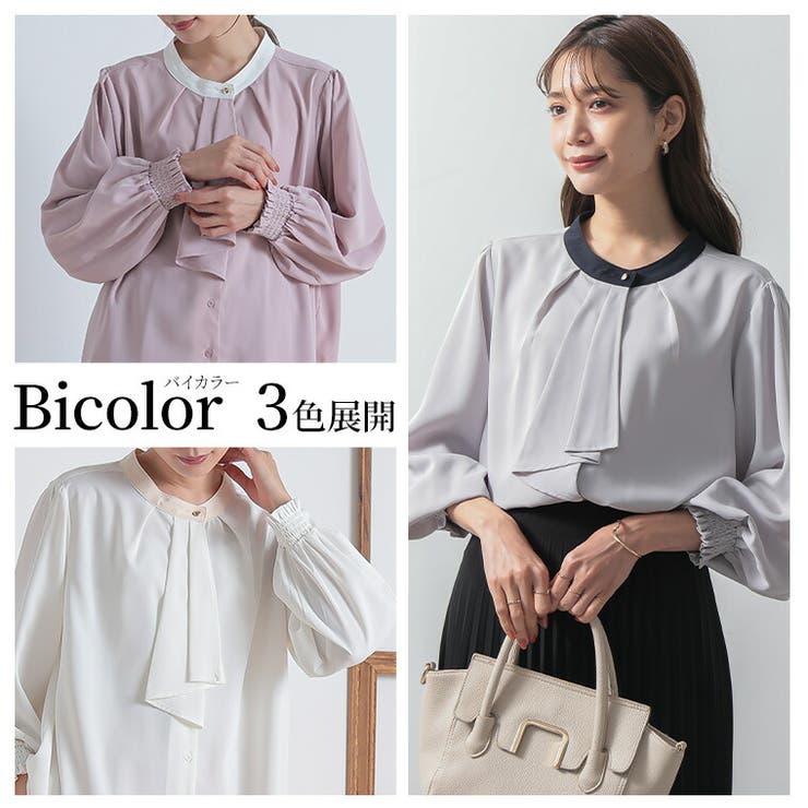 Rin オケージョンにもオフィスにも活躍 スカーフタイブラウス | A Happy Marilyn | 詳細画像8 