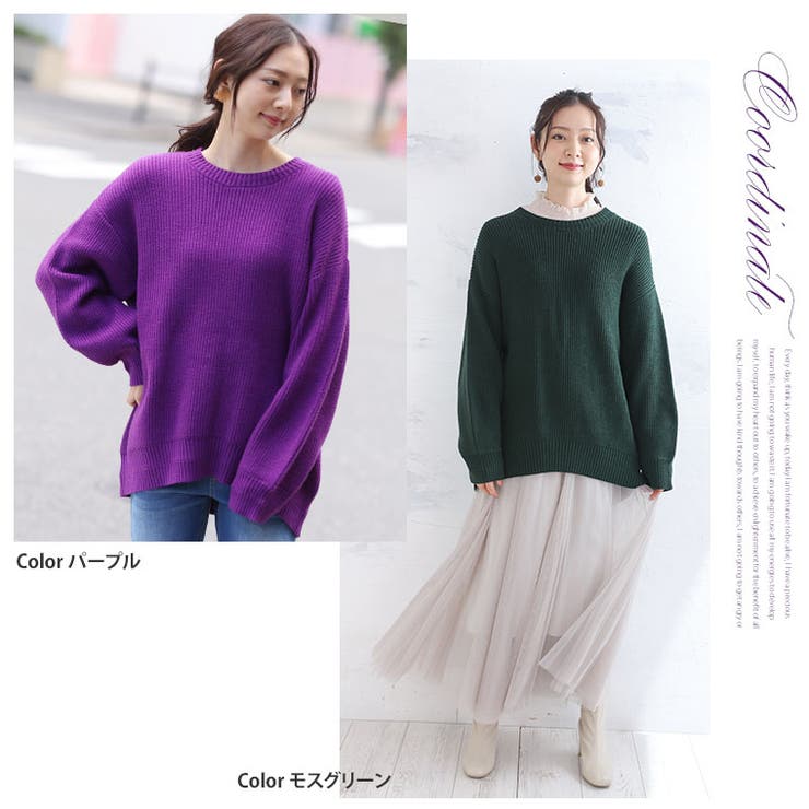 もっちりなめらか ゆったり着られてすっきり魅せる コクーンニット | A Happy Marilyn | 詳細画像19 