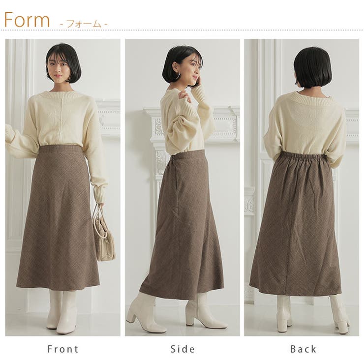 Rin あったかいのにスッキリ綺麗 フレアスカート | A Happy Marilyn | 詳細画像20 